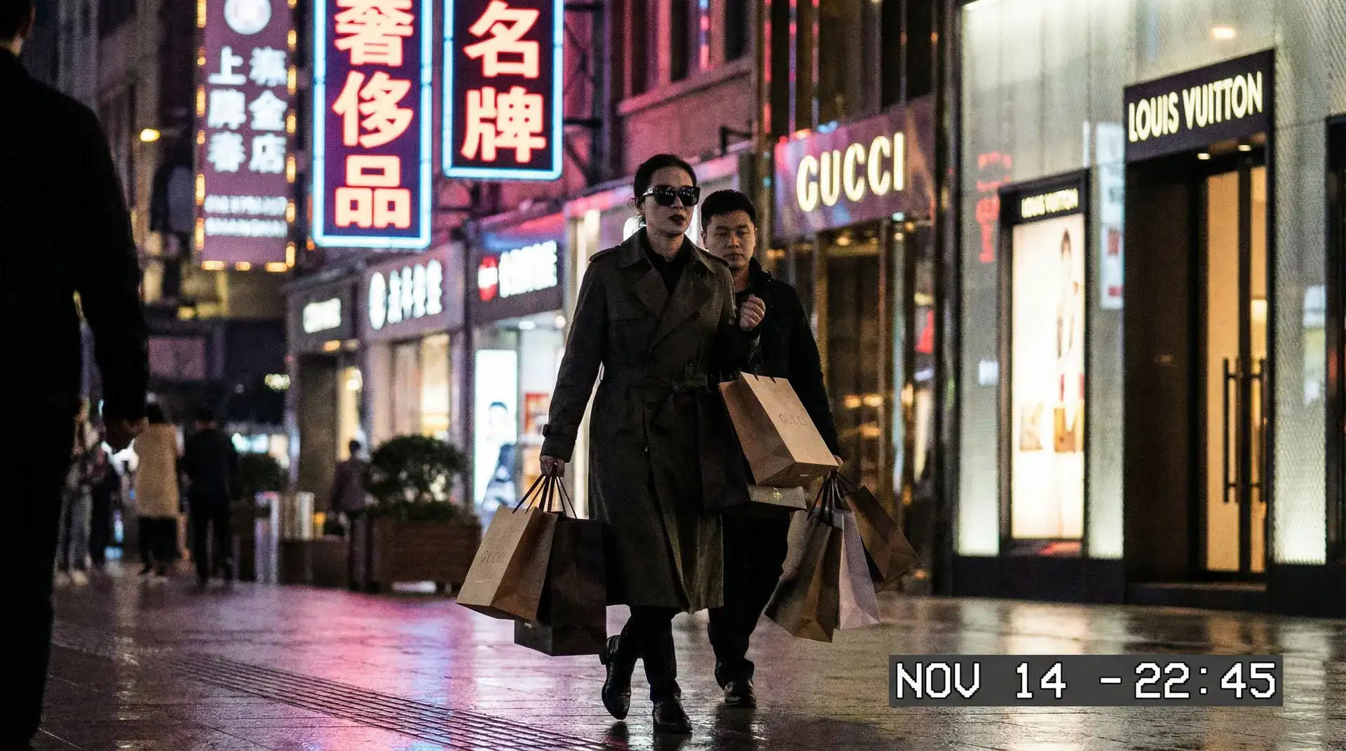 sb体育平台app - 奢侈品购物被拍